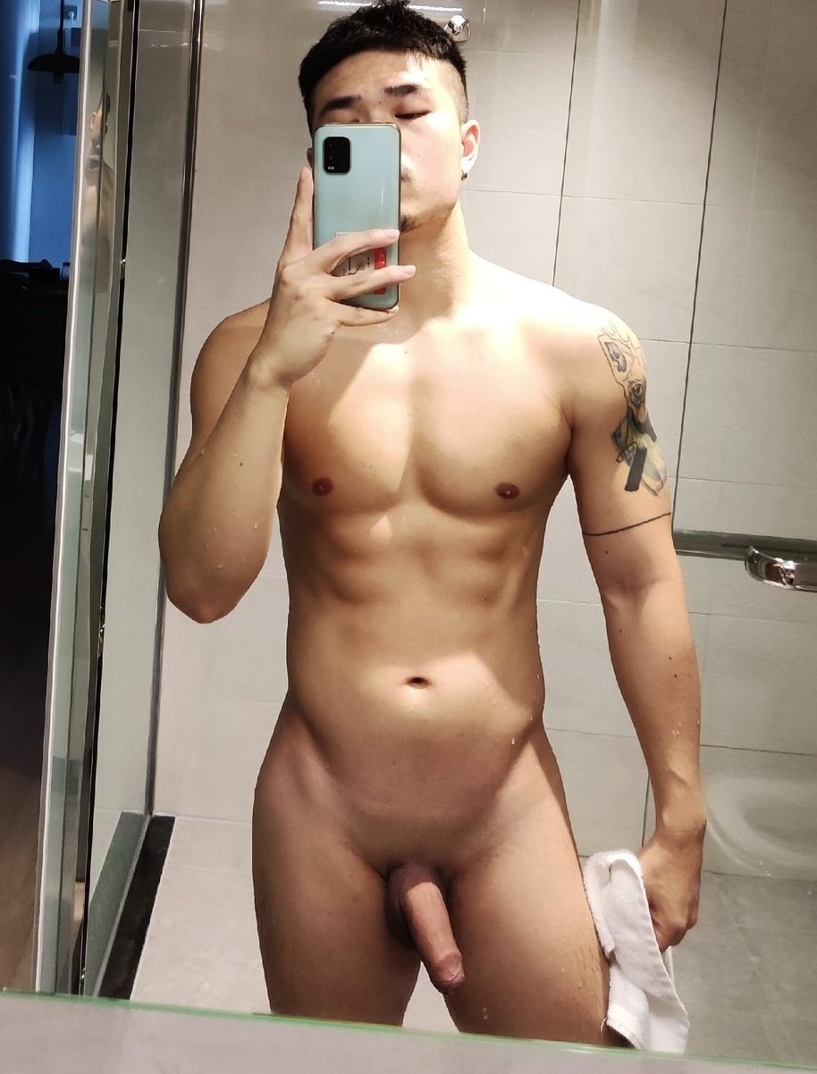Shaved Asian Nude